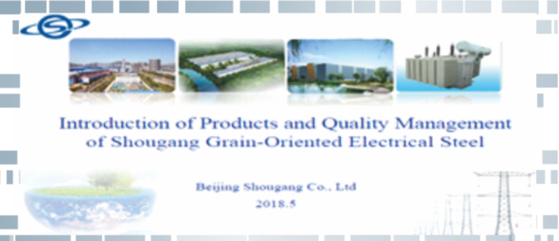 STEEL & NON-FERROUS METAL
